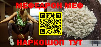 мескалин Кимры