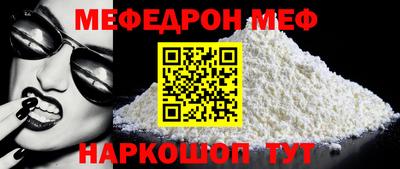 твердый Кинель