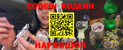 тгк Кингисепп