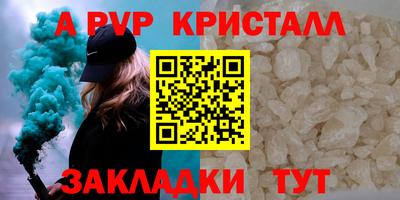 мескалин Кимры