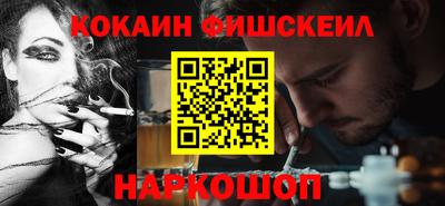 мескалин Кимры