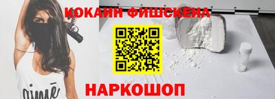 мескалин Кимры