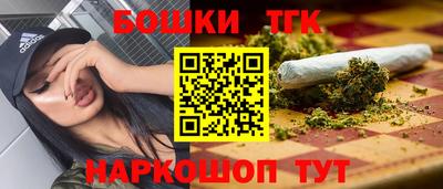 мескалин Кимры