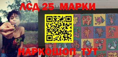 мескалин Кимры