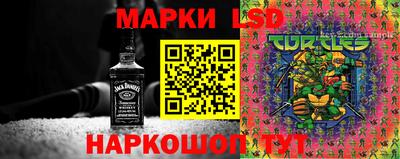 твердый Кинель
