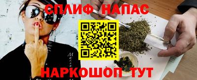 твердый Кинель