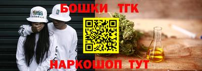 мескалин Кимры
