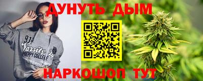 мескалин Кимры