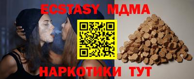 мескалин Кимры