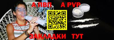 твердый Кинель