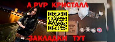 твердый Кинель