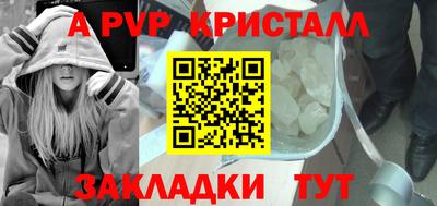 мескалин Кимры