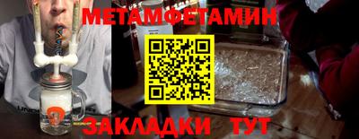 мескалин Кимры