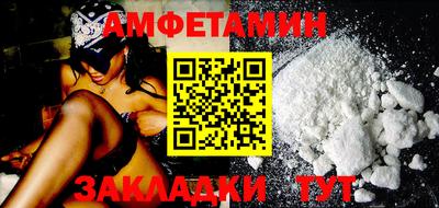 твердый Кинель