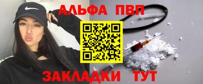 твердый Кинель