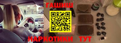 мескалин Кимры