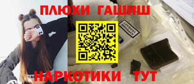 тгк Кингисепп