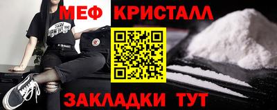 твердый Кинель